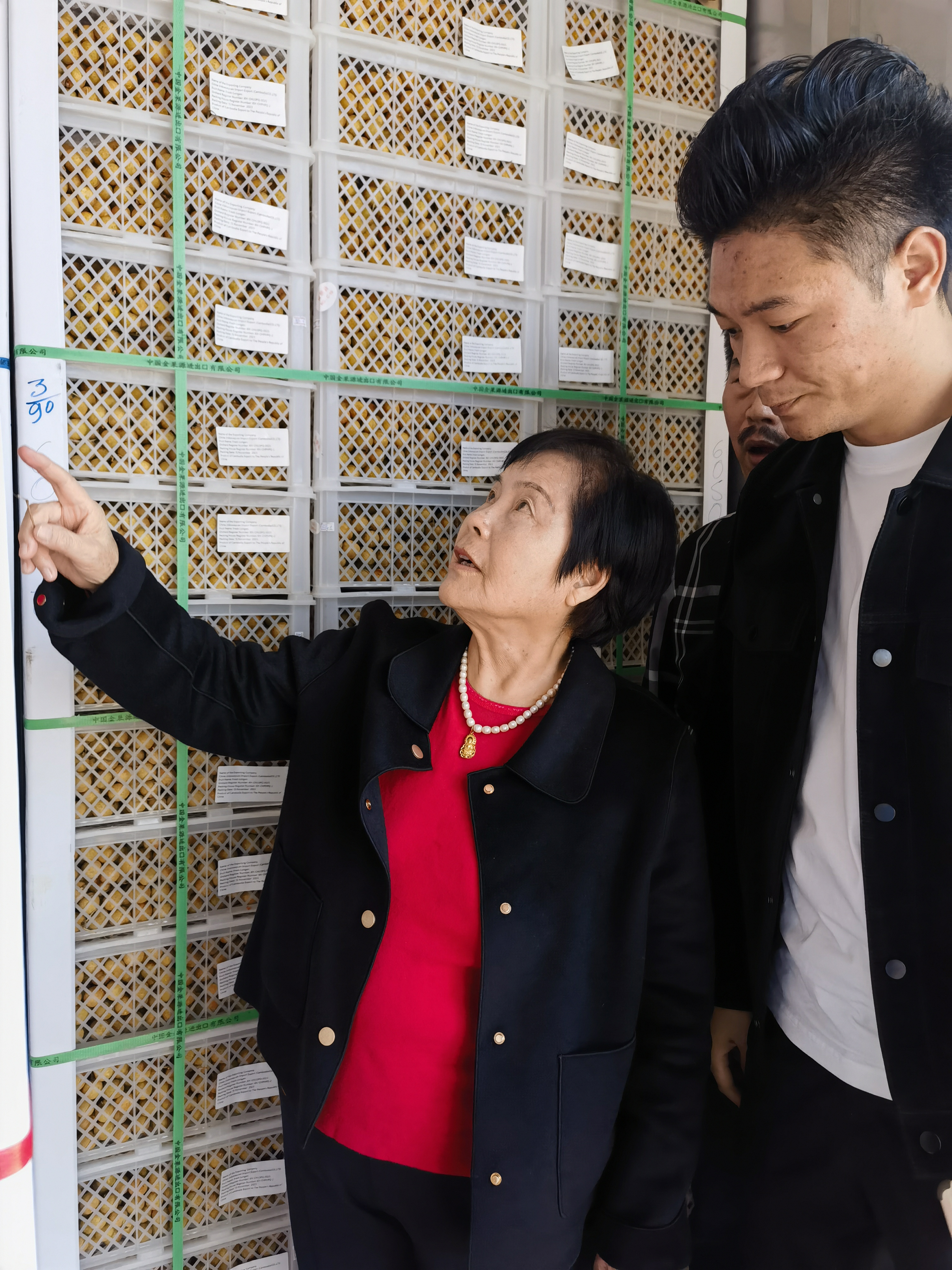 微信图片_20240218151829