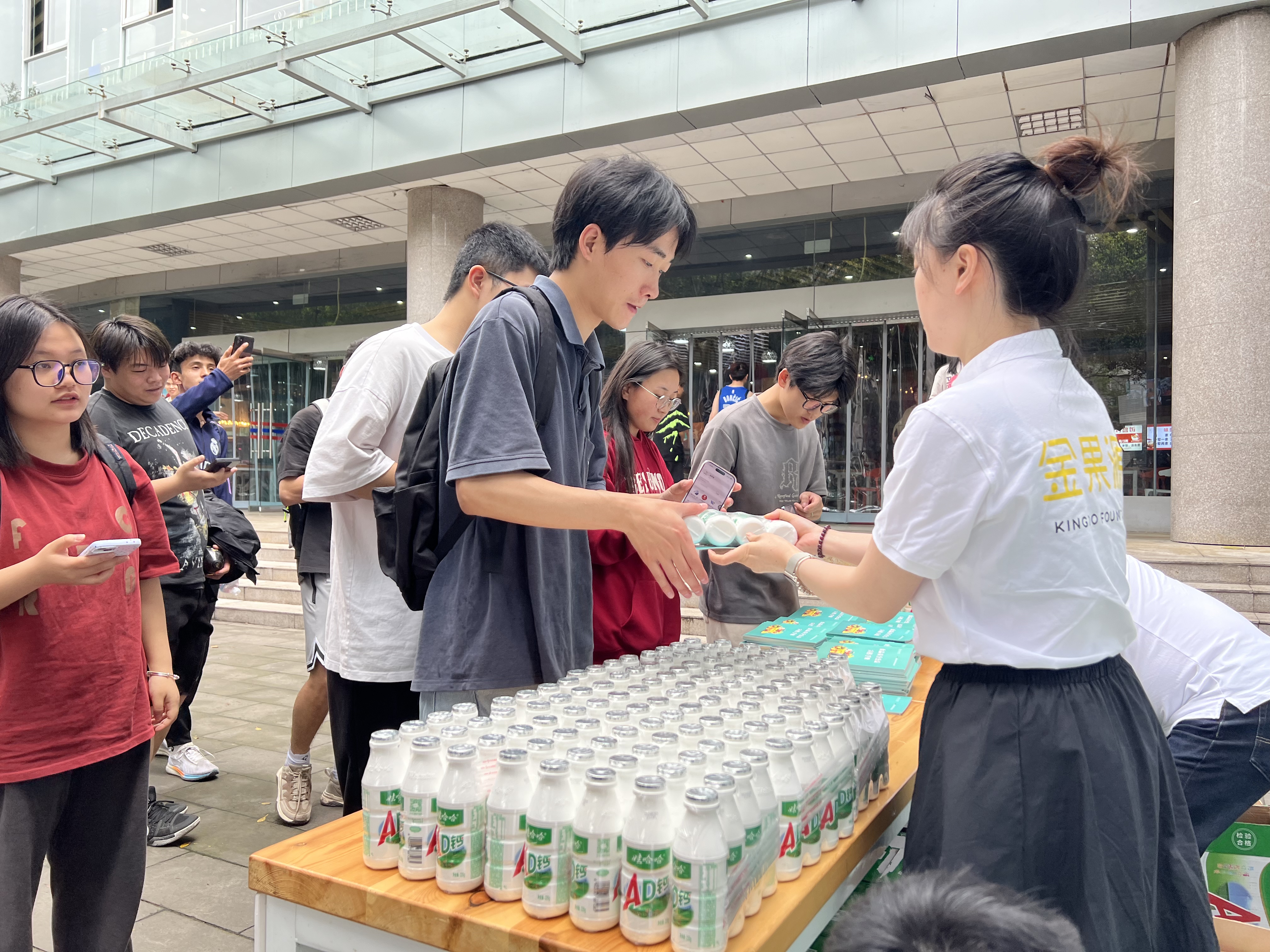 微信图片_20240403150413