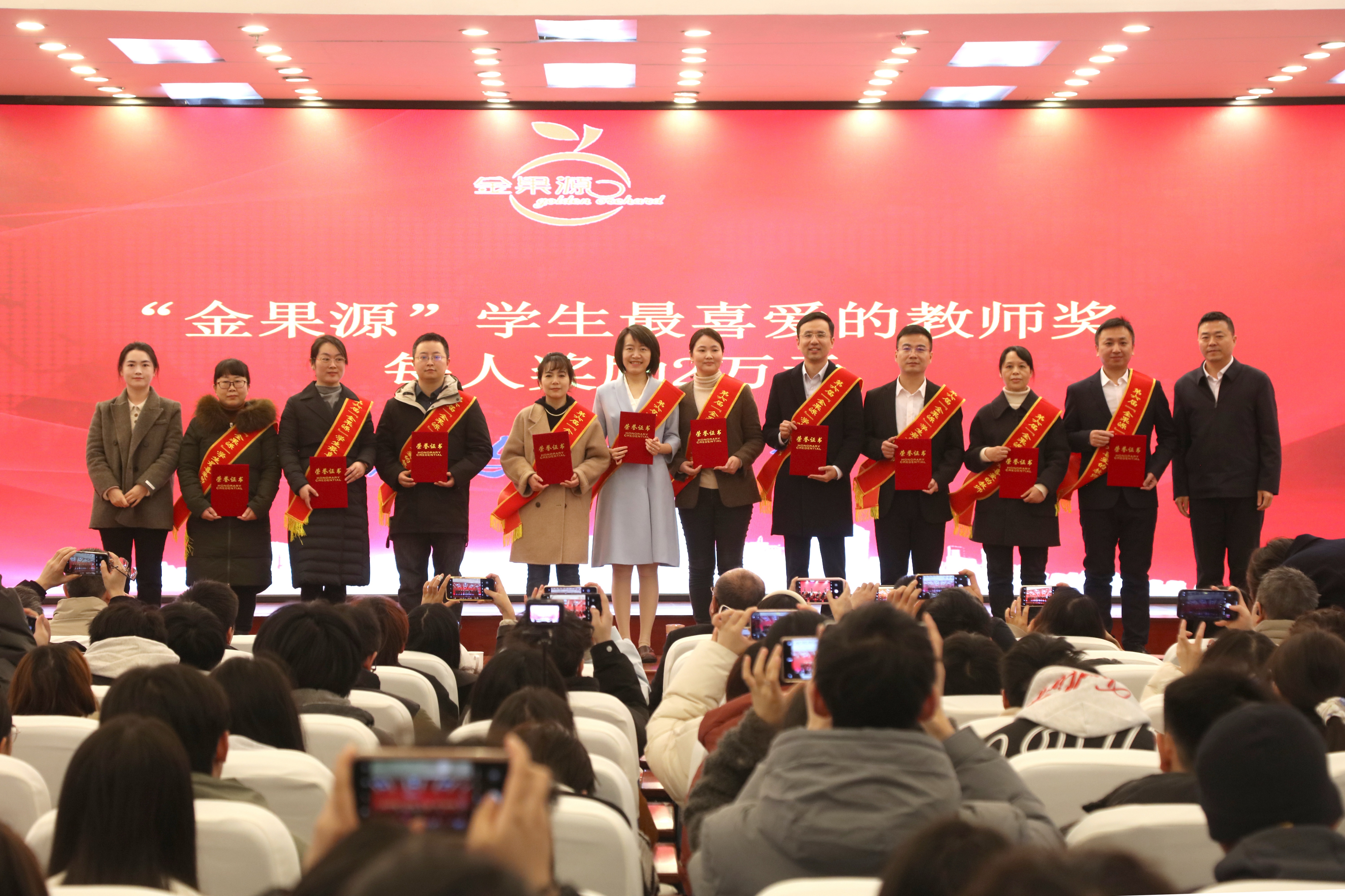 微信图片_20251224205705_1147_13