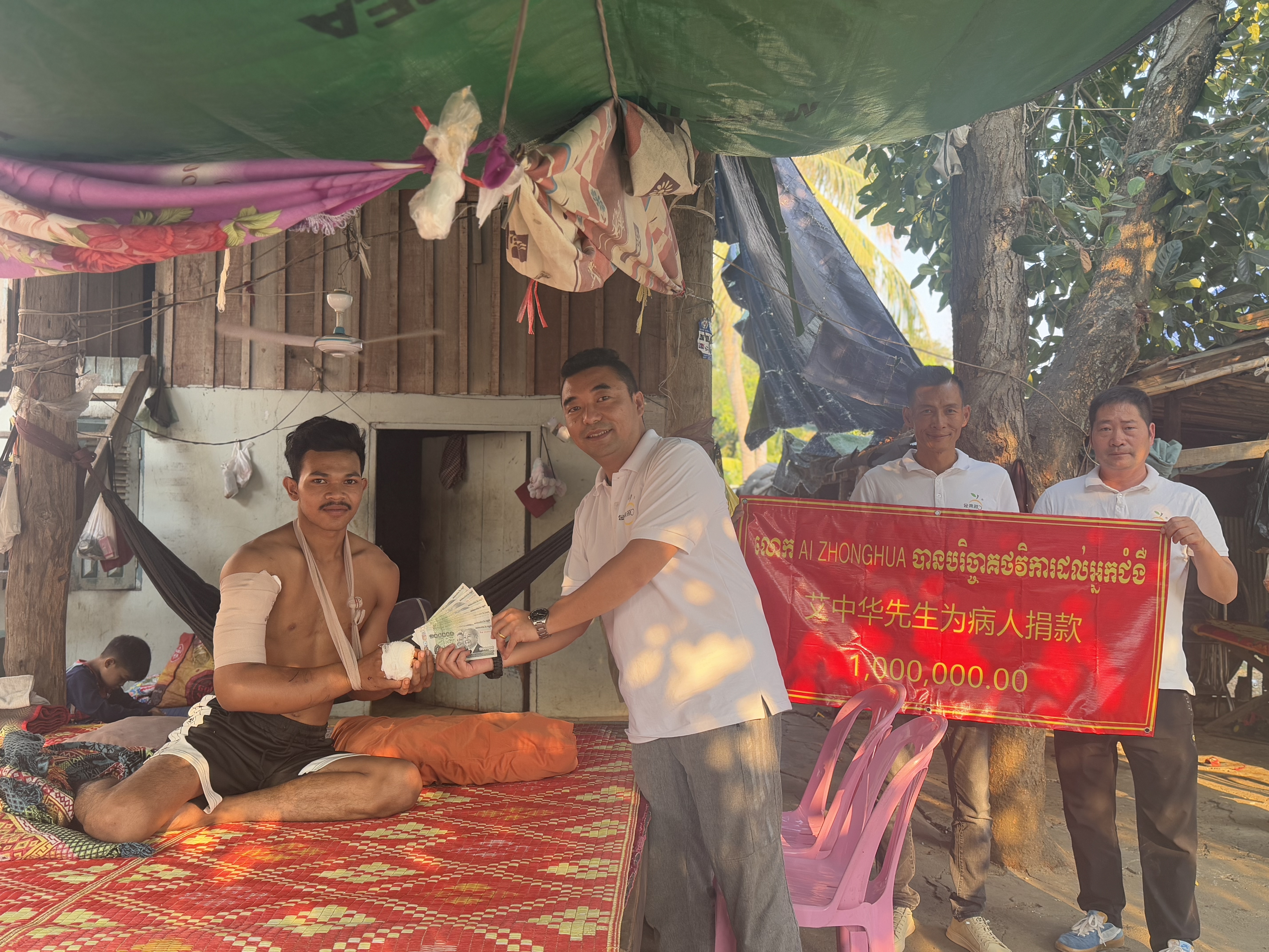 微信图片_20250208105555