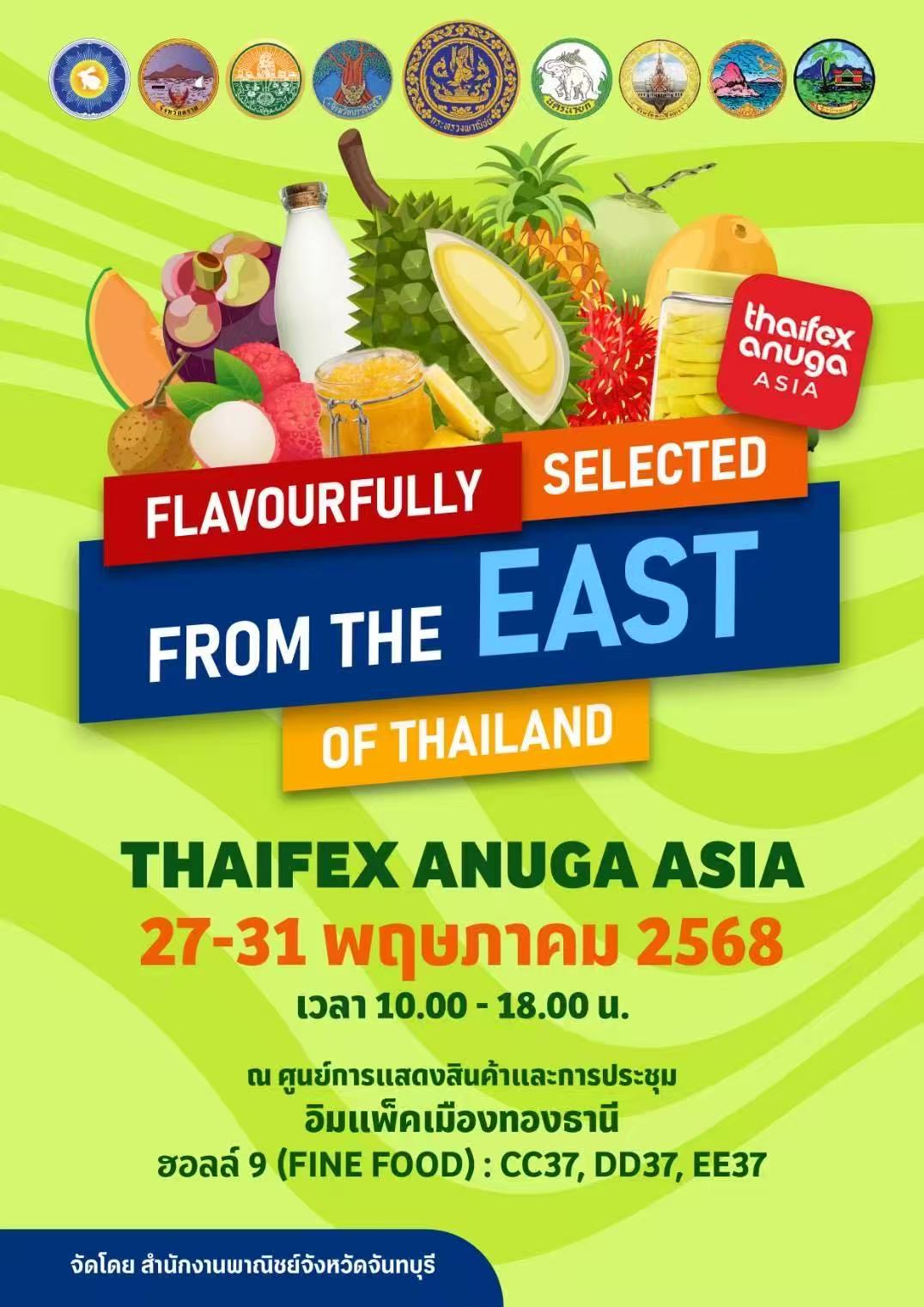 微信图片_20250530093929