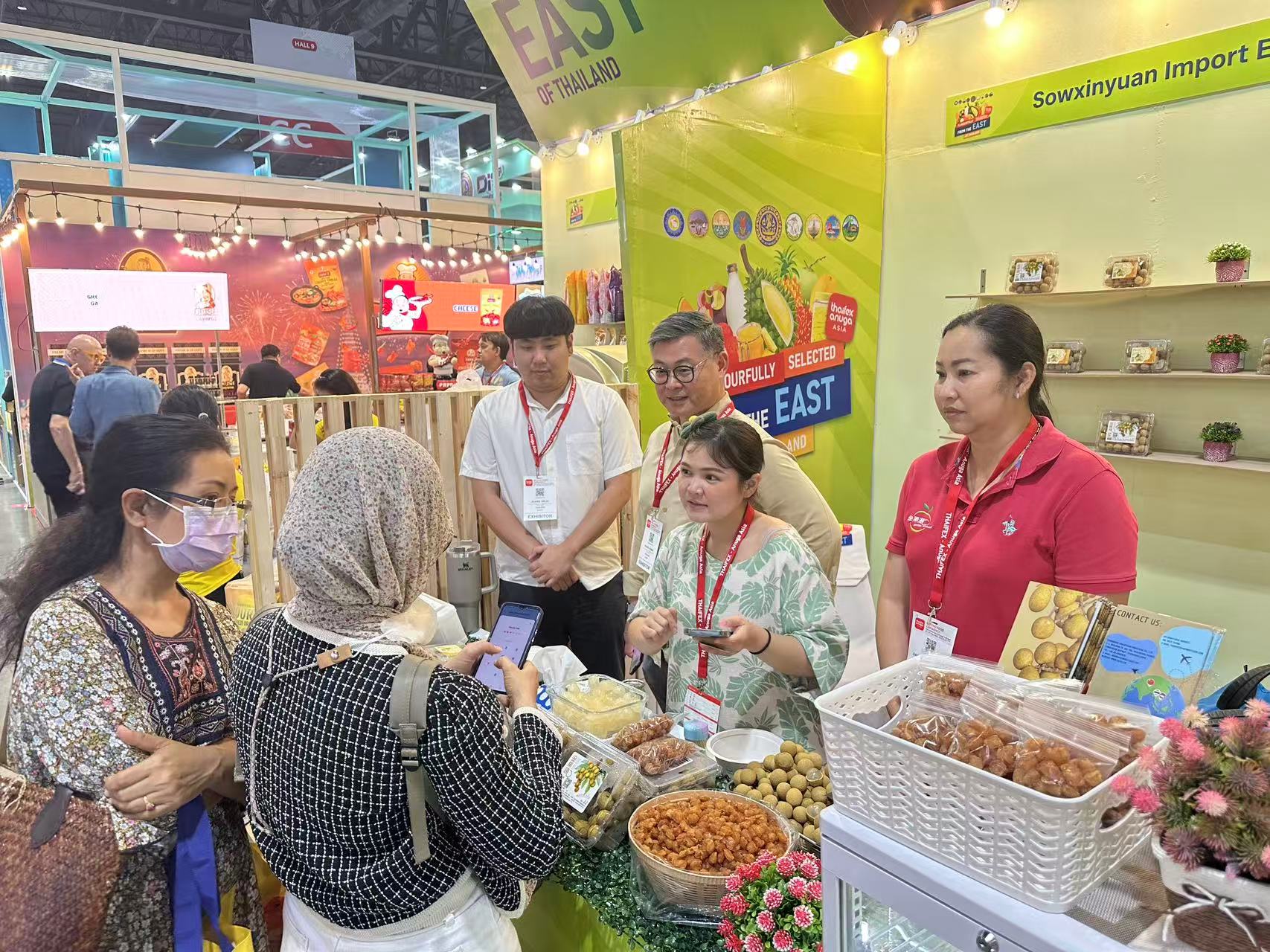 微信图片_20250530093846