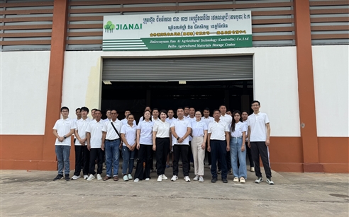 从田间到舌尖的保障——金果源柬埔寨农资仓储中心正式启用