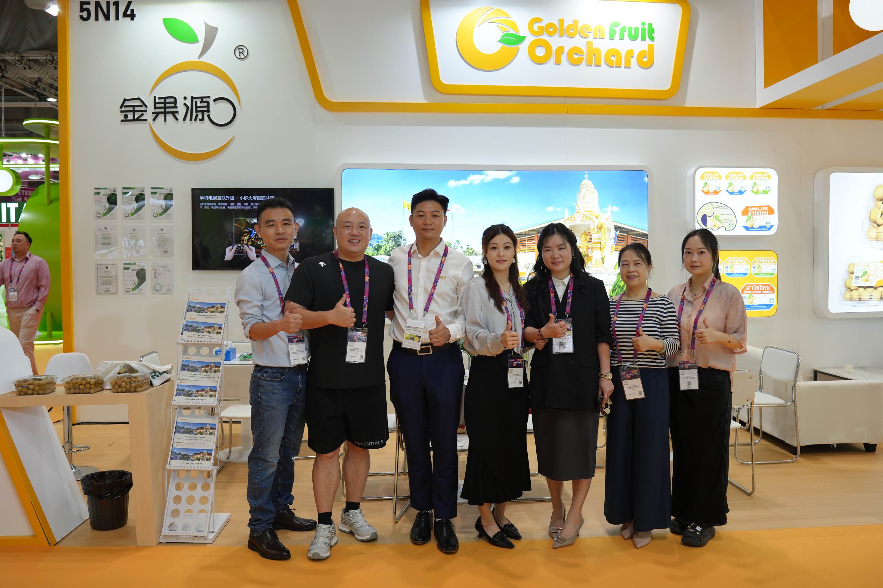 微信图片_2025-09-05_141516_602